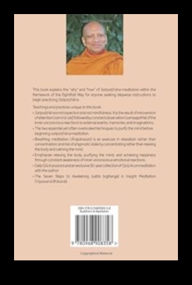 Χρονικά της εσωτερικής ηρεμίας: Πλοήγηση στα ιστορικά ρεύματα του διαλογισμού